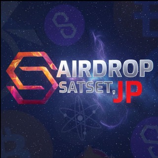 AIRDROP SATSET jp🇯🇵🐉🐲